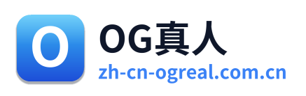 OG真人